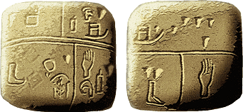 Kish Tablet - first writing