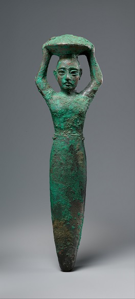 Shulgi (2094-2047 BC)